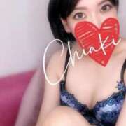 ヒメ日記 2025/08/13 07:54 投稿 千明（ちあき） 京都痴女性感フェチ倶楽部