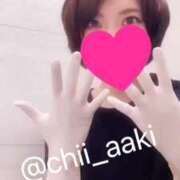 ヒメ日記 2025/08/13 12:28 投稿 千明（ちあき） 京都痴女性感フェチ倶楽部