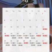 ヒメ日記 2025/08/17 08:04 投稿 千明（ちあき） 京都痴女性感フェチ倶楽部