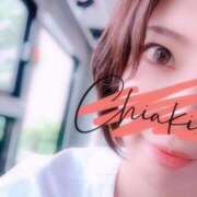 ヒメ日記 2025/08/21 08:04 投稿 千明（ちあき） 京都痴女性感フェチ倶楽部