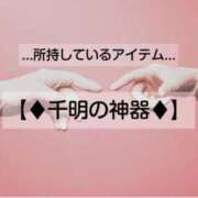 ヒメ日記 2025/08/25 22:04 投稿 千明（ちあき） 京都痴女性感フェチ倶楽部