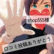 ヒメ日記 2025/09/07 21:54 投稿 千明（ちあき） 京都痴女性感フェチ倶楽部