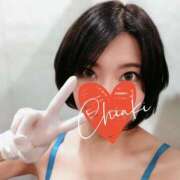 ヒメ日記 2025/09/08 07:54 投稿 千明（ちあき） 京都痴女性感フェチ倶楽部