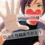 ヒメ日記 2025/09/11 12:24 投稿 千明（ちあき） 京都痴女性感フェチ倶楽部