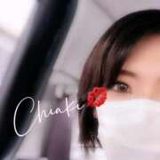 ヒメ日記 2025/09/11 14:14 投稿 千明（ちあき） 京都痴女性感フェチ倶楽部