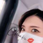 ヒメ日記 2025/09/18 08:04 投稿 千明（ちあき） 京都痴女性感フェチ倶楽部