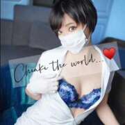 ヒメ日記 2025/09/23 15:24 投稿 千明（ちあき） 京都痴女性感フェチ倶楽部