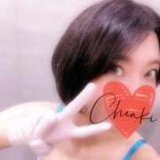 ヒメ日記 2025/09/24 15:44 投稿 千明（ちあき） 京都痴女性感フェチ倶楽部