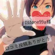 ヒメ日記 2025/09/25 12:24 投稿 千明（ちあき） 京都痴女性感フェチ倶楽部