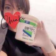 ヒメ日記 2025/09/28 14:54 投稿 千明（ちあき） 京都痴女性感フェチ倶楽部