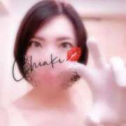 ヒメ日記 2025/09/29 10:34 投稿 千明（ちあき） 京都痴女性感フェチ倶楽部