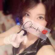 ヒメ日記 2025/10/07 11:24 投稿 千明（ちあき） 京都痴女性感フェチ倶楽部