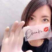 ヒメ日記 2025/10/09 10:34 投稿 千明（ちあき） 京都痴女性感フェチ倶楽部