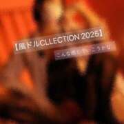 ヒメ日記 2025/10/10 08:04 投稿 千明（ちあき） 京都痴女性感フェチ倶楽部