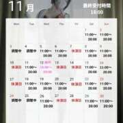 ヒメ日記 2025/10/17 16:44 投稿 千明（ちあき） 京都痴女性感フェチ倶楽部