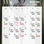 ヒメ日記 2025/10/20 23:36 投稿 千明（ちあき） 京都痴女性感フェチ倶楽部