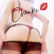 ヒメ日記 2025/10/30 11:27 投稿 千明（ちあき） 京都痴女性感フェチ倶楽部