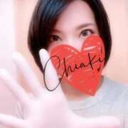 ヒメ日記 2025/11/04 15:44 投稿 千明（ちあき） 京都痴女性感フェチ倶楽部