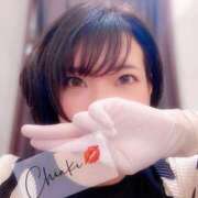 ヒメ日記 2025/11/14 21:14 投稿 千明（ちあき） 京都痴女性感フェチ倶楽部