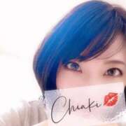 ヒメ日記 2025/11/15 12:24 投稿 千明（ちあき） 京都痴女性感フェチ倶楽部