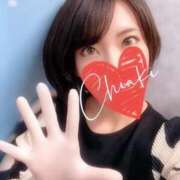 ヒメ日記 2025/11/21 15:24 投稿 千明（ちあき） 京都痴女性感フェチ倶楽部