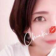 ヒメ日記 2025/11/22 07:54 投稿 千明（ちあき） 京都痴女性感フェチ倶楽部