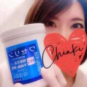 ヒメ日記 2025/11/24 21:14 投稿 千明（ちあき） 京都痴女性感フェチ倶楽部