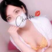 ヒメ日記 2025/11/28 09:24 投稿 千明（ちあき） 京都痴女性感フェチ倶楽部