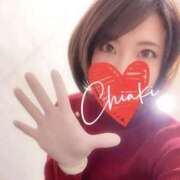 ヒメ日記 2025/11/29 12:24 投稿 千明（ちあき） 京都痴女性感フェチ倶楽部