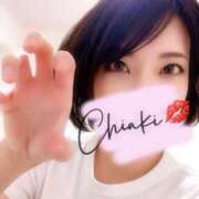 ヒメ日記 2025/11/30 21:24 投稿 千明（ちあき） 京都痴女性感フェチ倶楽部