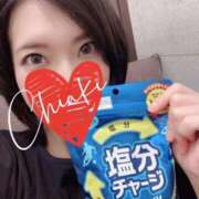 ヒメ日記 2025/12/03 10:24 投稿 千明（ちあき） 京都痴女性感フェチ倶楽部