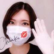 ヒメ日記 2025/12/04 08:04 投稿 千明（ちあき） 京都痴女性感フェチ倶楽部