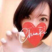 ヒメ日記 2025/12/14 10:14 投稿 千明（ちあき） 京都痴女性感フェチ倶楽部