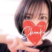 ヒメ日記 2025/12/24 07:54 投稿 千明（ちあき） 京都痴女性感フェチ倶楽部