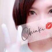 ヒメ日記 2025/12/24 11:34 投稿 千明（ちあき） 京都痴女性感フェチ倶楽部