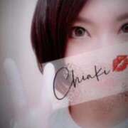 ヒメ日記 2026/01/17 22:54 投稿 千明（ちあき） 京都痴女性感フェチ倶楽部