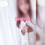 ヒメ日記 2025/04/07 19:29 投稿 しおり 優しいM性感 五反田