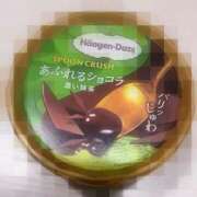 ヒメ日記 2025/05/05 21:19 投稿 香坂ゆうみ シロガネーゼ