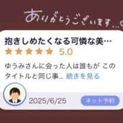 ヒメ日記 2025/06/26 20:03 投稿 香坂ゆうみ シロガネーゼ