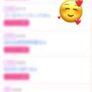 ヒメ日記 2025/03/07 12:19 投稿 姫嶋 りょう カサノヴァ