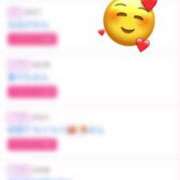 ヒメ日記 2025/03/08 17:09 投稿 姫嶋 りょう カサノヴァ