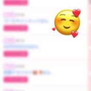 ヒメ日記 2025/03/13 11:29 投稿 姫嶋 りょう カサノヴァ