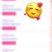 ヒメ日記 2025/03/17 12:49 投稿 姫嶋 りょう カサノヴァ