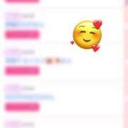 ヒメ日記 2025/03/18 12:33 投稿 姫嶋 りょう カサノヴァ