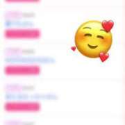 ヒメ日記 2025/03/27 15:29 投稿 姫嶋 りょう カサノヴァ