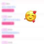 ヒメ日記 2025/03/31 14:29 投稿 姫嶋 りょう カサノヴァ