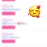 ヒメ日記 2025/04/01 14:49 投稿 姫嶋 りょう カサノヴァ