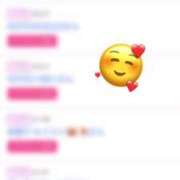 ヒメ日記 2025/04/03 10:09 投稿 姫嶋 りょう カサノヴァ