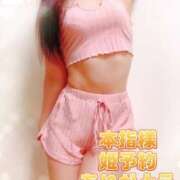 ヒメ日記 2025/04/06 19:49 投稿 姫嶋 りょう カサノヴァ