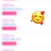 ヒメ日記 2025/04/07 15:31 投稿 姫嶋 りょう カサノヴァ